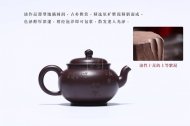 《清影搖風》