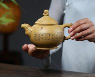 龍珠壺
