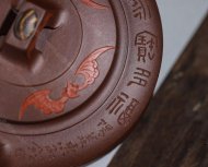 五福臨門