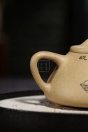 《石瓢》宜興民間實力派手工紫砂壺茶壺老師段泥石瓢