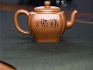 《靜悟》