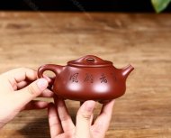 王者雄風