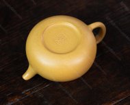 茄段