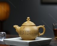 龍珠壺