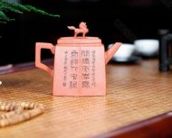 《一馬當先》