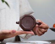 八方秦權