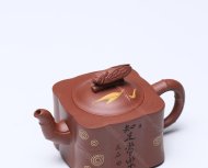 知足常樂