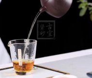 《秦權壺》