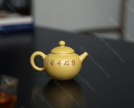 巨輪珠