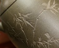 龍頭秦權