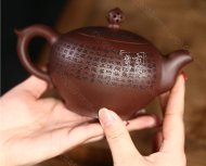 《菩提心經》