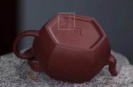 《六方逸公》正宗宜興紫砂壺名家實力派名家手工紫泥套裝紫泥茶壺茶具六方