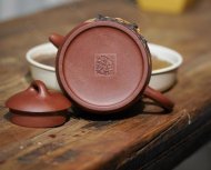 《秦權》