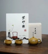 《西施套組》宜興紫砂壺工藝美術師純手工黃金段西施茶壺紫砂茶具
