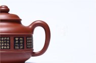 《時來運轉》