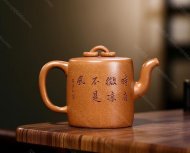 景舟雙圈
