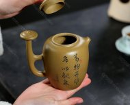 觀復