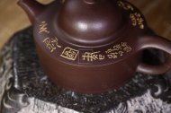 《陽(yáng)春》