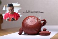 《君子之風(fēng)》