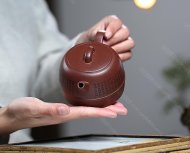 心經井欄