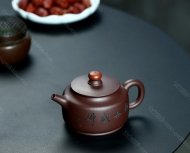 鴻運當頭