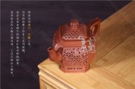 《財源滾滾》