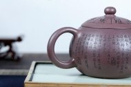 《西施》