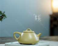 《子冶石瓢》