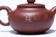 《珠圓玉潤》