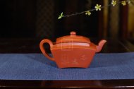 《四方志遠(yuǎn)》宜興紫砂壺高級工藝美術(shù)師手工中品茶壺精品黃龍山本朱泥