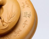 《時來運轉》