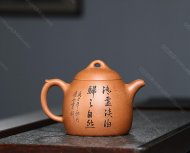 秦權