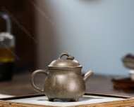 茗鼎