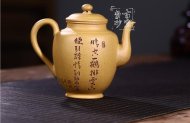 《云鶴》