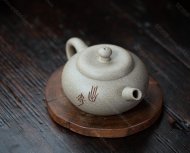 柿圓