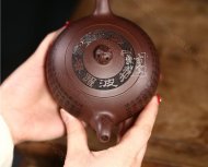 《菩提心經》