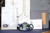 荷香柱礎