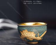 金龍出云