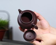 蘊秀