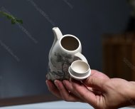 高秦權