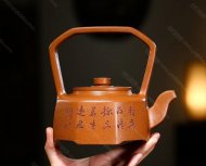 八方來財