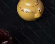 秋實