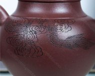 《祥龍獻瑞》