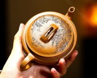《大蘊漢瓦》