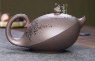《乘風破浪》