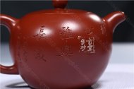 《竹影清風》