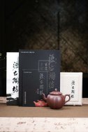 《荷趣》宜興紫砂壺助理工藝美術師手工茶壺茶具紫泥