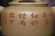 《牛蓋蓮子》宜興紫砂壺助理工藝美術師手工茶壺茶具本山綠泥牛蓋蓮子