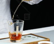 《漢云》