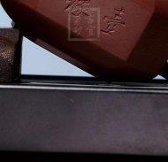 《八方壺》宜興紫砂壺高級(jí)工藝美術(shù)師手工底槽青福緣八方茶壺